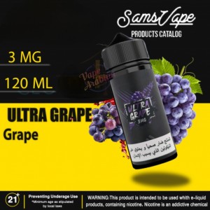 ایجوس سامز ویپ انگور شرابی 120 میل | SAMS VAPE ULTRA GRAPE JUICE